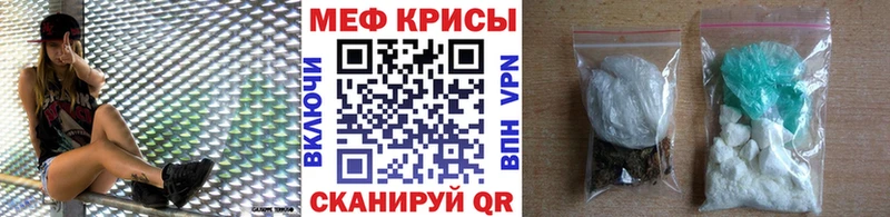 Купить наркоту Бодайбо ГАШИШ Амфетамин МЕФ ссылка на мегу ССЫЛКА Бошки Шишки