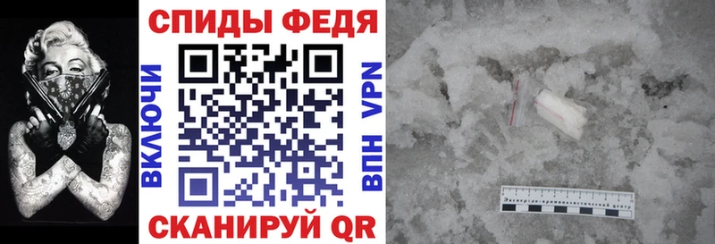 кракен как зайти Бодайбо Амфетамин 97%