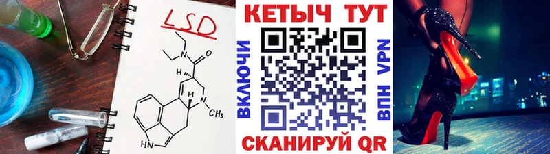 Кетамин ketamine  блэк спрут как зайти  Бодайбо 
