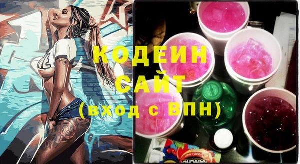 хмурый Балабаново
