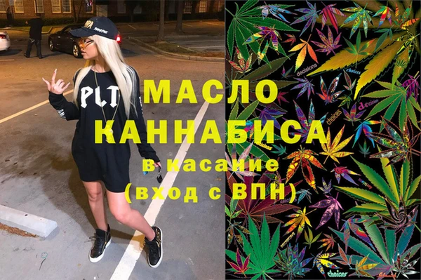 меф VHQ Россошь
