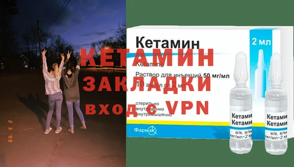 хмурый Балабаново