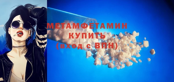 хмурый Балабаново