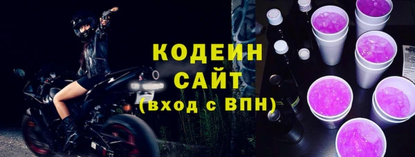 хмурый Балабаново