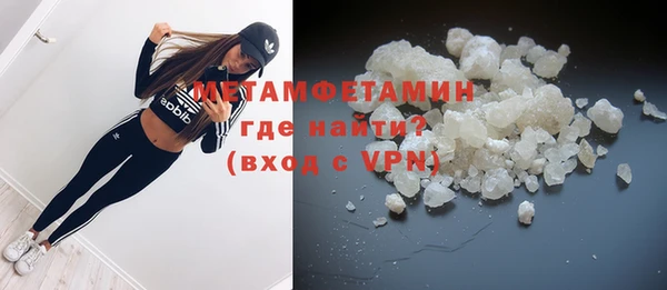 хмурый Балабаново