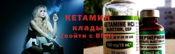 хмурый Балабаново