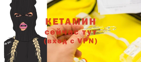 ПСИЛОЦИБИНОВЫЕ ГРИБЫ Баксан