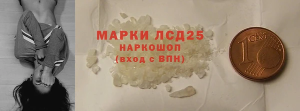 хмурый Балабаново