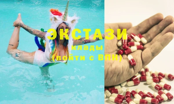 хмурый Балабаново