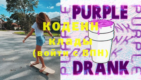 хмурый Балабаново
