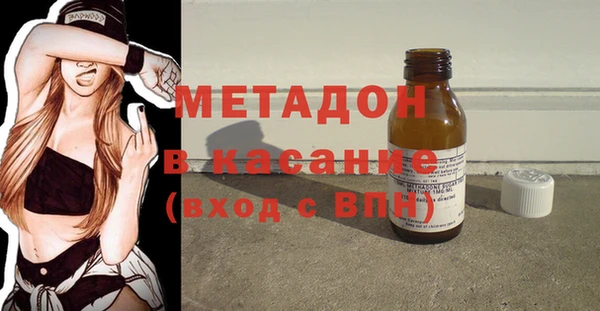 хмурый Балабаново