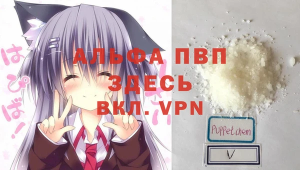 хмурый Балабаново