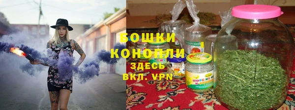 хмурый Балабаново