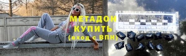 ПСИЛОЦИБИНОВЫЕ ГРИБЫ Баксан
