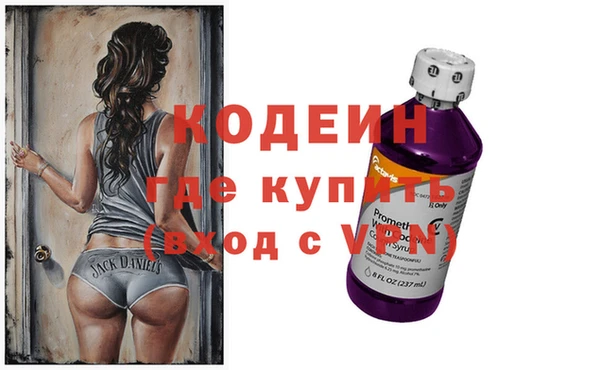хмурый Балабаново