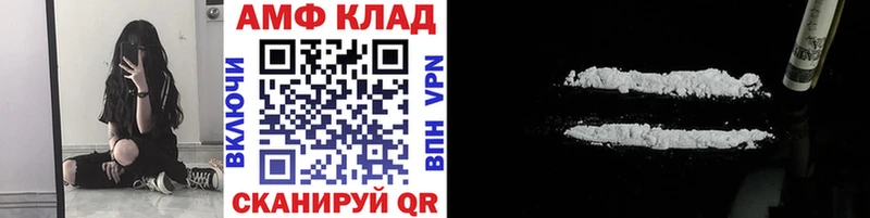 hydra сайт  Бодайбо  Первитин пудра 