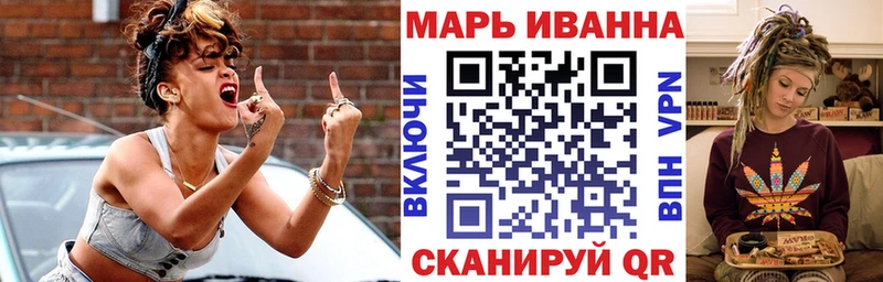 наркошоп  Бодайбо  Каннабис MAZAR 